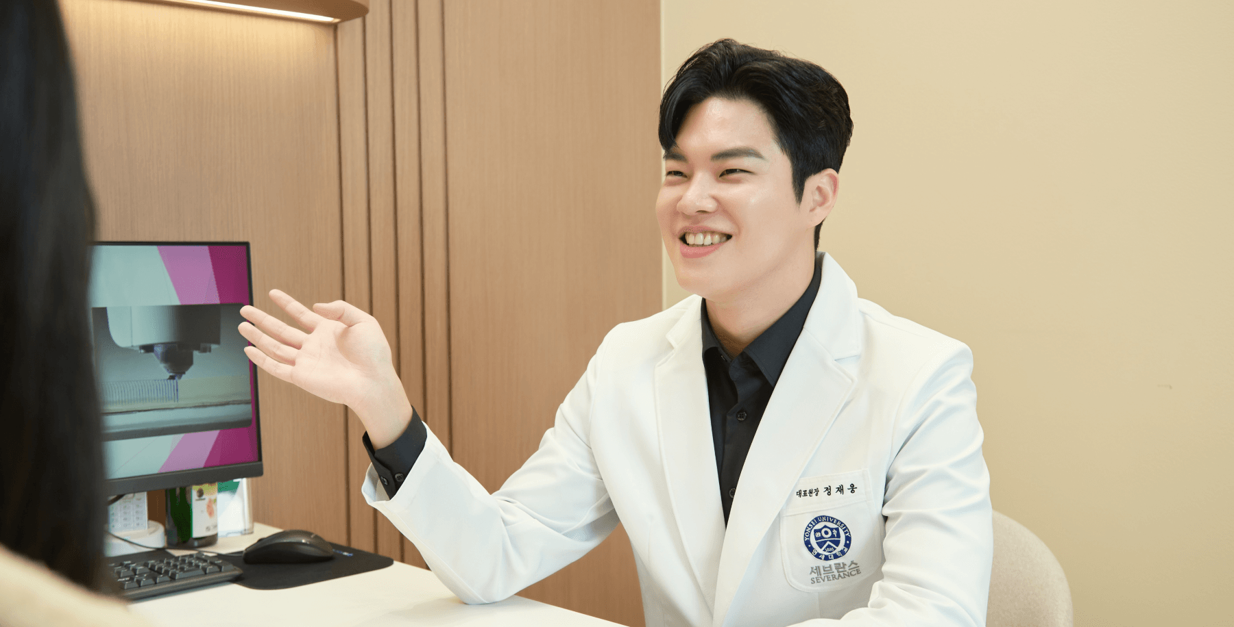 비본영 안티에이징 맞춤 상담