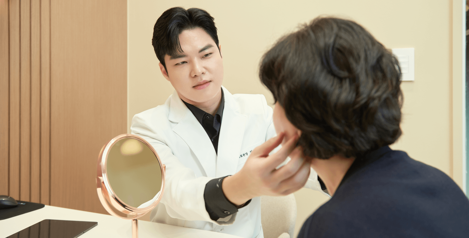 비본영 안티에이징 맞춤 상담